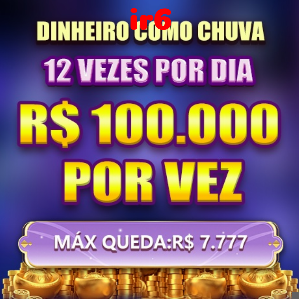Compartilhar