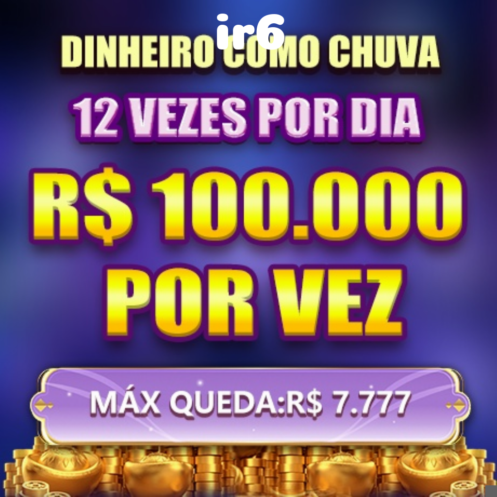 Mina Misteriosa